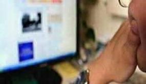 شريط فيديو يفضح علاقة جنسية غير شرعية ويوقع بمتزوجة بجماعة ادويران