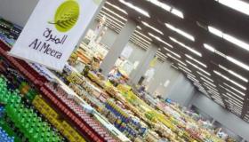 شركة حكومية قطرية تعلن سحب المنتجات الفرنسية من جميع فروعها بسبب الإساءة للإسلام