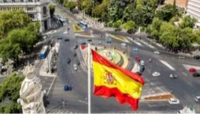 إعلان حالة الطوارئ الصحية في إسبانيا