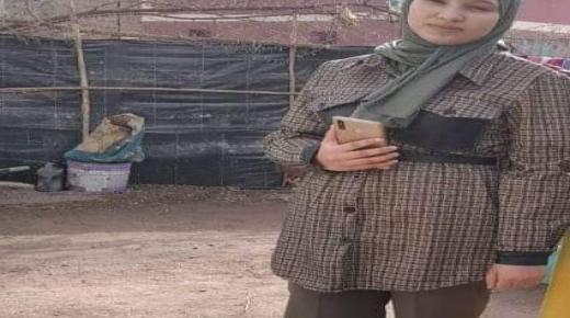 ايت اعميرة..التلميذة مريم تختفي في ظروف غامضة بعد ذهابها لدروس الدعم ، و أسرتها تناشد