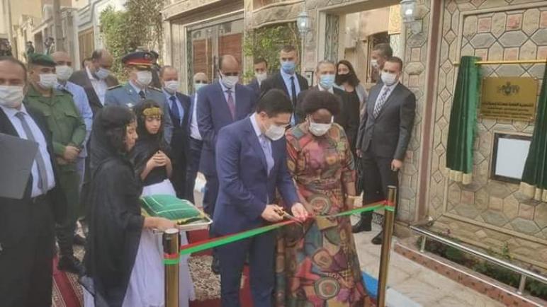 افتتاح قنصلية عامة لمملكة إيسواتيني بالعيون