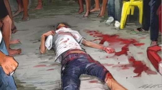 خلاف بين شابين حول 20 درهم يتطور لجريمة قتل مروعة بالعرائش