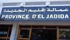 شركة النقل الحضري بالجديدة وأزمور ترفع ثمن التذكرة بشكل مفاجئ دون علم الزبناء