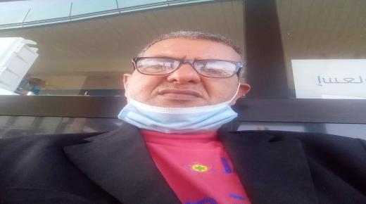 تعزية في وفاة والدة الأخ باوركا حسن.