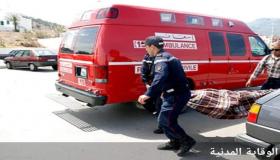 أم لطفلين.. مريضة بالسرطان تضع حدًا لحياتها بطريقة مؤلمة في بني ملال