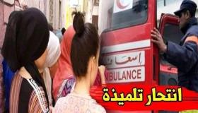 العثور على فتاة من تيزنيت جثة هامدة داخل غرفتها