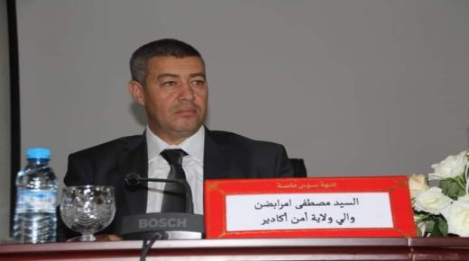 ولاية أمن أكادير تشدد الإجراءات الأمنية لمنع خرق حالة الطوارئ ليلة رأس السنة