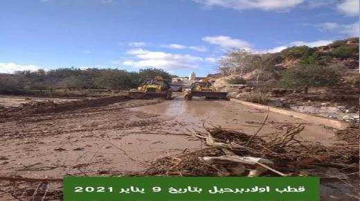 سلطات تارودانت تكثف جهودها وتعبىء الياتها لمواجهة تداعيات التساقطات المطرية والثلجية بالإقليم