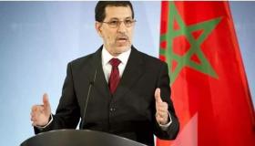 21 عضو من حزب المصباح يقدمون اسقالة جماعية لمحلية حزب العدالة والتنمية بمدينة انزكان