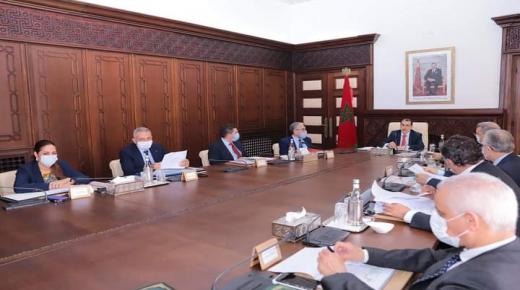 مجلس الحكومة يصادق على مشروع مرسوم يتعلق بتطبيق المادتين 2.544 و7.544 من القانون رقم 15.95 المتعلق بمدونة التجارة