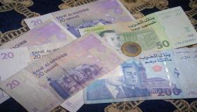 تراجع قيمة الدرهم مقابل الأورو