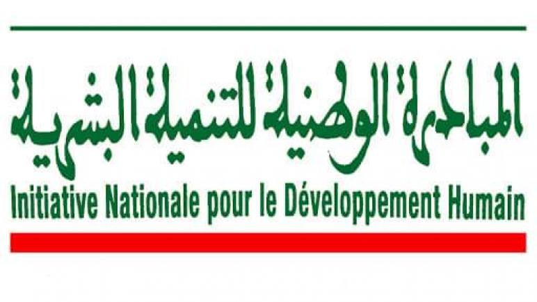 المبادرة الوطنية للتنمية البشرية بإقليم طاطا.. دعم متواصل للتعاونيات والمقاولات الشبابية