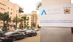 “التأمين التكافلي” الركيزة المفقودة في منظومة المالية التشاركية في المغرب