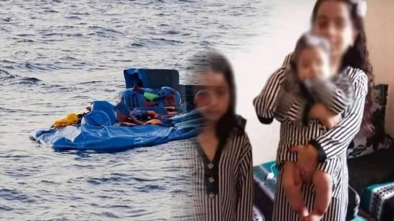 أب، أم وثلاث أطفال يموتون غرقا أثناء محاولتهم الهجرة السرية