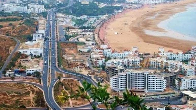 لقاء حول مواكبة حالة تقدم إنجاز مشروع دار الفنون باكادير
