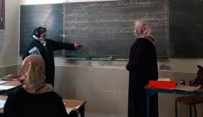 انطلاقة الموسم القرائي لمحاربة الامية 2021/2020 بكلميم