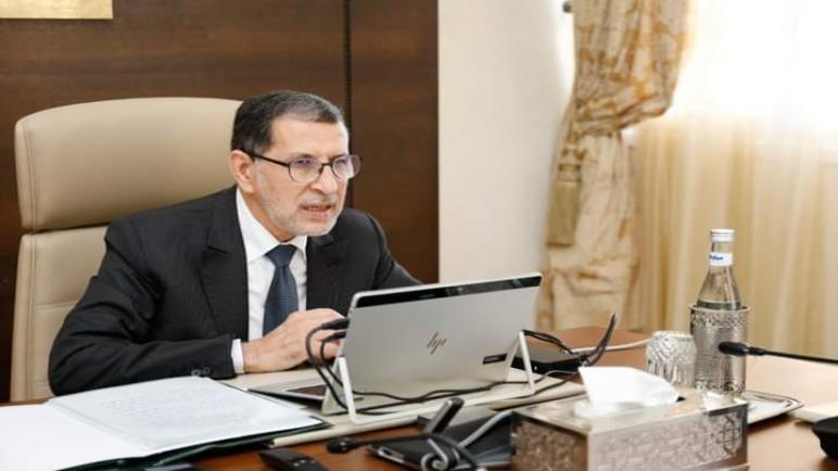 مجلس الحكومة يصادق على مشروع مرسوم بشأن التراخيص والتصاريح بالأنشطة والمنشآت ومصادر الإشعاعات المؤينة