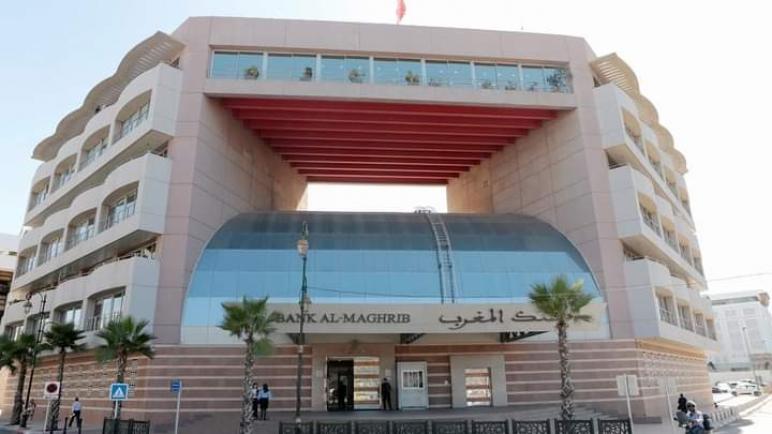 معدل الولوج إلى الخدمات البنكية بلغ 78 في المائة في يونيو 2020