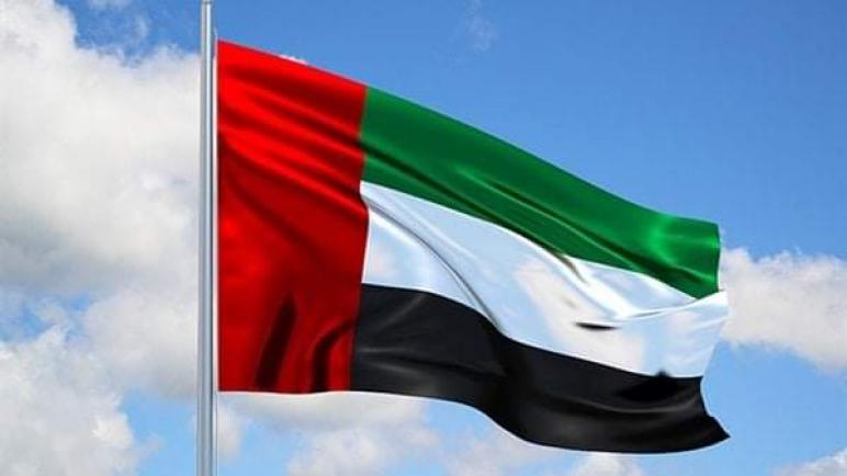 الامارات ضمن 7 دول في العالم تتجاوز أصول ثروتها السيادية الدين والناتج المحلي