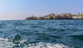 ندوة دولية في يونيو المقبل حول المخاطر الطبيعية بمنطقة البحر الأبيض المتوسط بوجدة