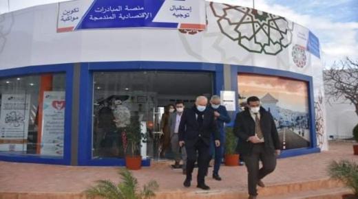 منصة المبادرات الاقتصادية المندمجة بالفنيدق تفتح آفاقا واعدة لإدماج للشباب