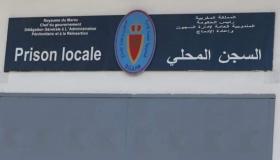 نزيلان بالسجن المحلي طنجة 2 على خلفية أحداث الحسيمة يدخلان في إضراب عن الطعام دون ذكر الأسباب