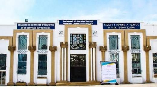 الغرفة التجارية لسوس ماسة تتدارس تداعيات جائحة كورونا على الاقتصاد الجهوي والوطني