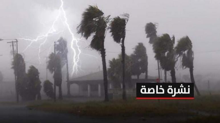 أمطار قوية وتساقطات ثلجية مرتقبة الأحد المقبل بعدد من مناطق المملكة