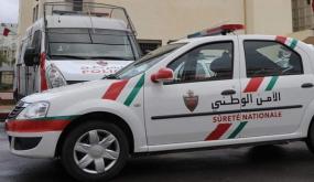 الشرطة القضائية توقف شخصين للاشتباه في تورطهما في قضية تتعلق بحيازة وترويج الأكياس البلاستيكية المحظورة ومحاولة الارشاء ببرشيد