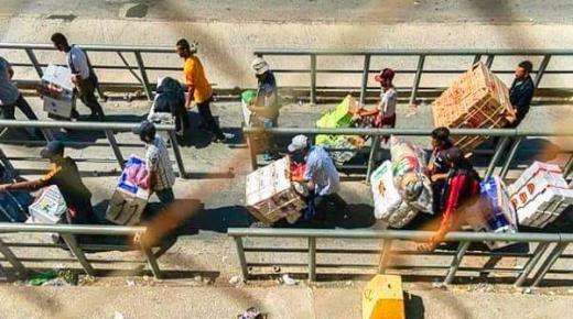 700 عقد عمل لإدماج المتضررات من إغلاق معبر باب سبة، بعد احتجاجات الفنيدق