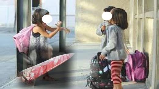 محاولة اختطاف تنتهي بقتل قاصر بمدينة الكارة