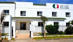 مؤسسة أرشيف المغرب تحتضن رصيد الفقيه الأديب محمد بن عبد السلام الزرهوني