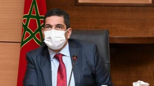 جمعية أسر الشهداء تراسل وزير التعليم المغربي بخصوص تسمية المؤسسات التعليمية