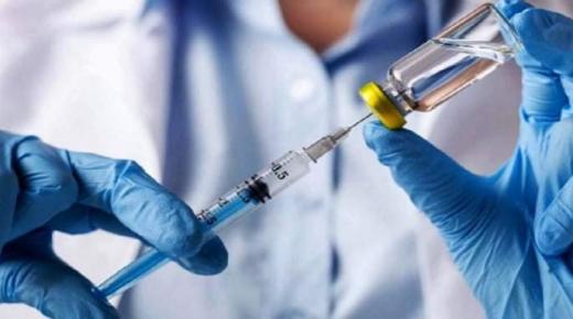 تلقيح الأجانب المقيمين بالمغرب ضد كوفيد -19.. جمعية (فرنسيو الرباط)