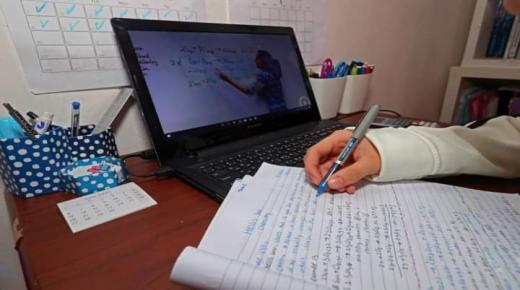 اعتماد التعليم عن بعد لمدة أسبوع بثانويتين تأهيليتين بسبب رصد حالات كوفيد وسط تلاميذهم بالفقيه بن صالح