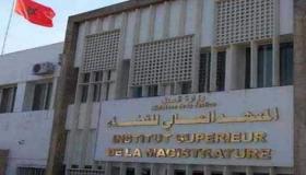المدير العام للمعهد العالي للقضاء يدعو إلى النهوض بحقوق النساء
