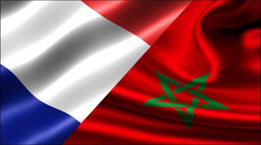 تسليط الضوء على آفاق التعاون الثقافي اللا مركزي خلال ندوة افتراضية بين المغرب وفرنسا