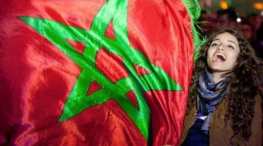 “المرأة المغربية بين الريادة والقيادة” محور أيام ثقافية بسيدي إفني بمناسبة اليوم العالمي للمرأة