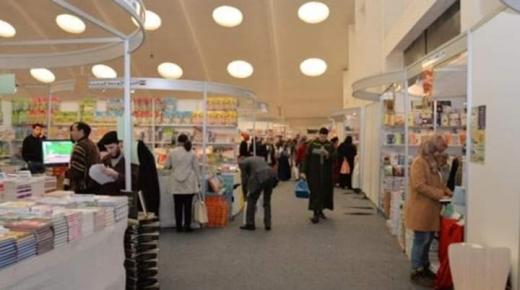 سنة دون المعرض الدولي للنشر والكتاب.. حين يطغى وجع الفقد