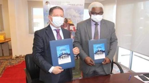 توقيع اتفاقية شراكة بين منظمة المدن والحكومات المحلية المتحدة الافريقية وشركة التنمية المحلية “أسواق كيسر” حول التدريب الترابي