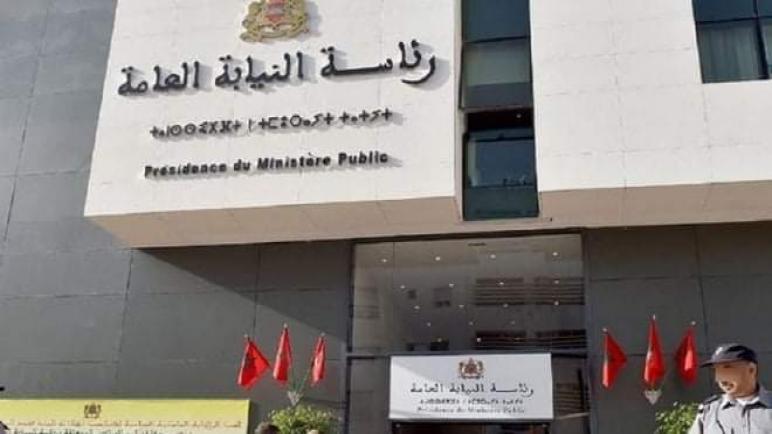 رئاسة النيابة العامة في الاستماع إلى مغاربة الكوت ديفوار