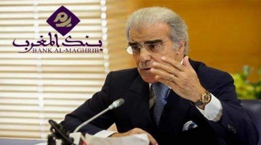 الديون المتعثرة .. مشروع “هيئة فسخ الديون” يسير على الطريق الصحيح