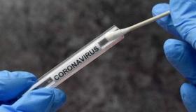 تحليلة كورونا مزورة لباكستاني توقع باطار طبي بالبيضاء