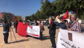 جمعية أرباب المقاهي بالدشيرة الجهادية تخرج بوقفة احتجاجية أمام مقر الجماعة الترابية