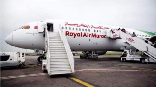 عودة مواقيت رحلات الخطوط الملكية المغربية لتوقيت غرينتش من 11 أبريل وإلى غاية 16 ماي