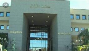 محكمة النقض ترفض مطالب دفاع المرأة الحديدية