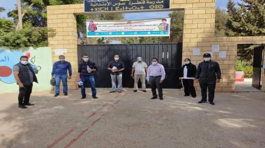 البرنامج الإقليمي للتحسيس والتوعية حول المخاطر الصحية والنفسية للتلميذ في دورته الخامسة بالمدارس العمومية والخصوصية ومصانع التلفيف