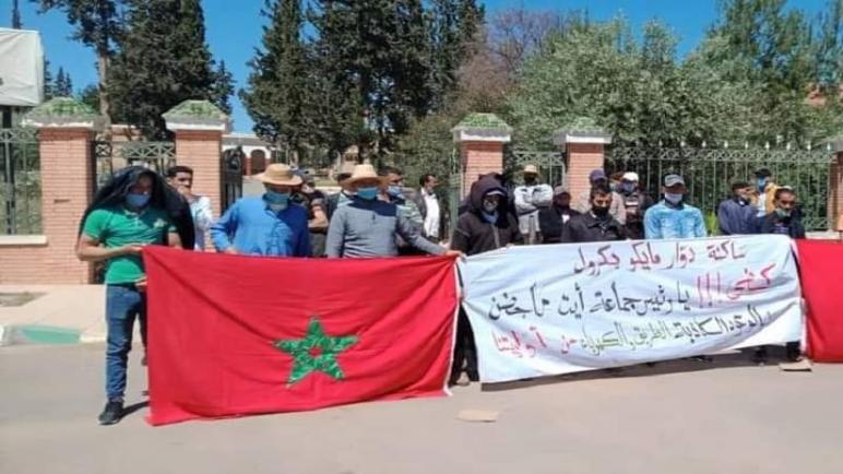 ساكنة جماعة أيت ماجضن بأزيلال تطالب بالإسراع في بناء طريق لفك العزلة