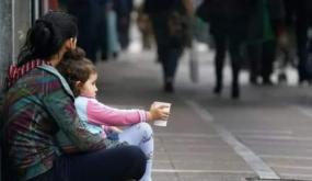 التسول حرفة مربحة تزدهر في شهر رمضان بشوارع القنيطرة في ظل جائحة كورونا