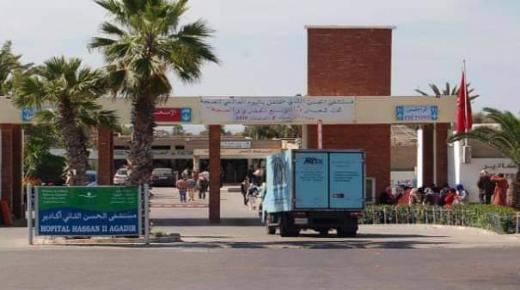إهمال وإقصاء طفل فقير من إجراء عملية جراحية بالمستشفى الجهوي الحسن الثاني باكادير